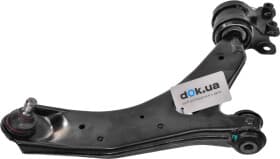 Важіль підвіски