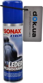 Очисник салону Sonax Xtreme 250 мл