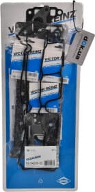 Комплект прокладок ГБЦ