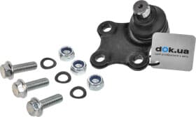 Шаровая опора