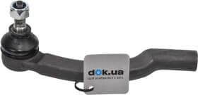 Наконечник кермової тяги