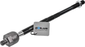 Рулевая тяга