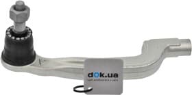 Наконечник рулевой тяги