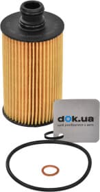 Оливний фільтр