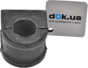 Втулка стабілізатора