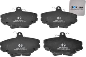 Тормозные колодки