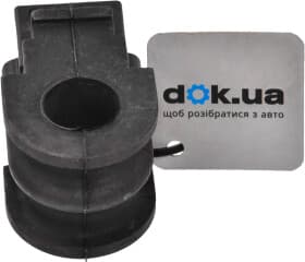 Втулка стабилизатора Втулка стабилизатора