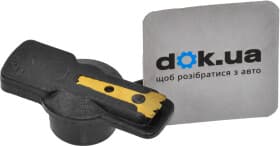 Бегунок распределителя зажигания