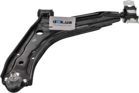 Рычаг подвески