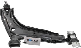 Рычаг подвески