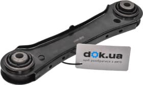 Рычаг подвески