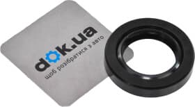 Сальник первичного вала