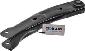 Важіль підвіски