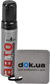 Реставраційний олівець New Ton металік Космос 665 Чорний універсальний