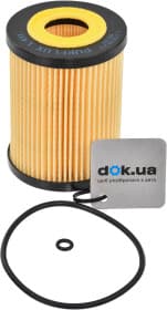 Масляный фильтр