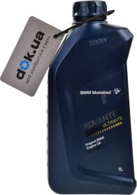 Моторна олива 4Т BMW Motorrad Advantec Ultimate 5W-40 синтетична