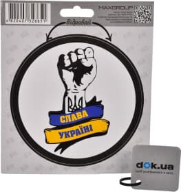 Наклейка Maxgroup "Слава Україні" Наклейка Maxgroup "Слава Україні"