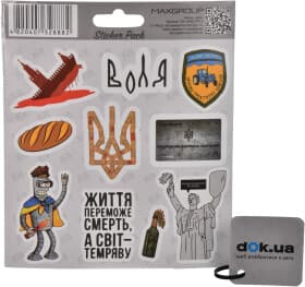 Комплект наліпок Maxgroup "Україна №3 Воля"