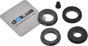 Ремкомплект главного тормозного цилиндра