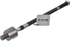 Рулевая тяга