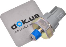 Датчик давления масла