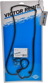 Комплект прокладок клапанной крышки