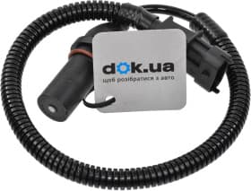 Датчик положення колінчастого вала