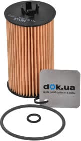 Масляный фильтр