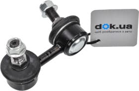 Стійка стабілізатора