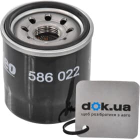 Масляный фильтр