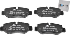 Тормозные колодки