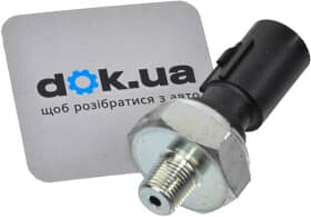 Датчик тиску оливи