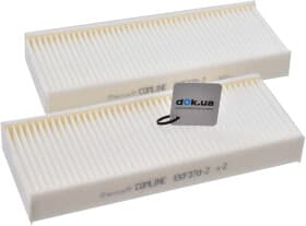 Фильтр салона