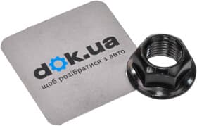 Комплект цепи ГРМ