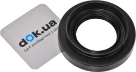 Сальник колінчастого вала