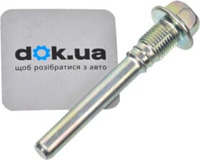 Напрямний болт скоби гальмівного супорта Suzuki 5547277K00