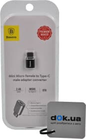 Переходник Baseus CAMOTG-01 Micro USB - USB type-C