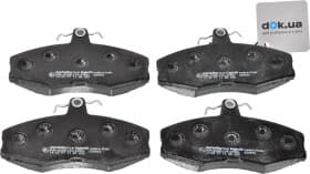 Гальмівні колодки