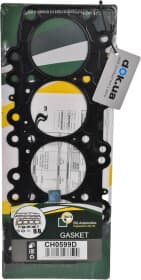 Прокладка ГБЦ