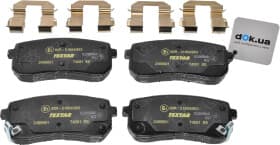 Гальмівні колодки