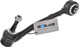 Важіль підвіски