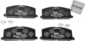 Гальмівні колодки