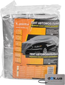 Автомобильный тент  Lavita LA140101XL серый