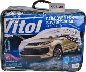 Автомобильный тент  Vitol JC13402M серый