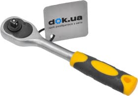 Тріскачка Сила Мастер 257004 1/4" 45 зубців