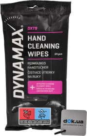 Салфетки Dynamax DXT9 - Hand Cleaning Wipes 618502 из нетканого материала 24 шт