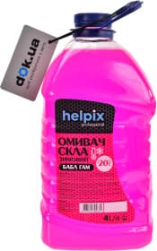 Омыватель стекла Helpix Professional зимний -20°С bubble gum Омыватель стекла Helpix Professional зимний -20°С bubble gum