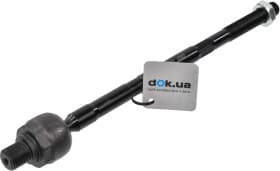 Рулевая тяга