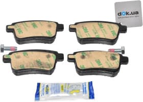 Тормозные колодки