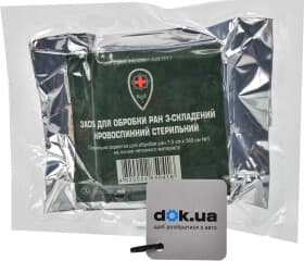 Гемостатический бинт КФТ НФ-00001469